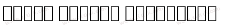 Droid Arabic Naskh字体转换